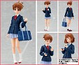 N/A - Max Factory - K-On! - Hirasawa UI - PVC - No - Movies & TV - Figma EX 004. Uniform Version - 0